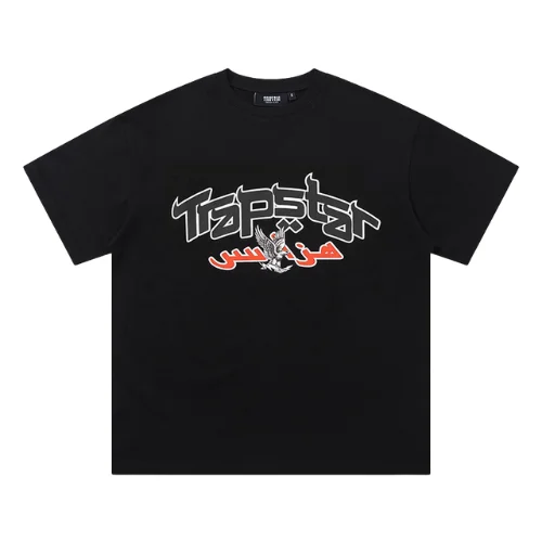 How the brand name was Trapstar chosen and its significance